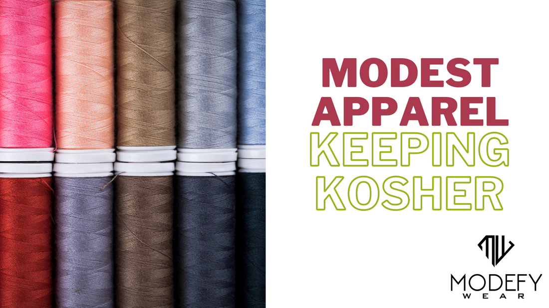 all about modest apparel - being kosher and shatnez tested